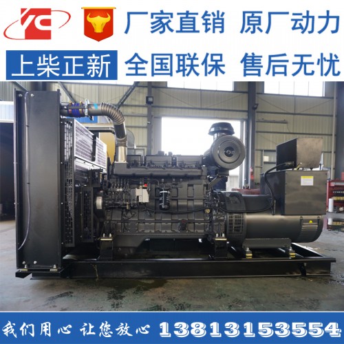 康成廠家直銷 Cummins 發(fā)電機(jī) 柴油發(fā)電機(jī)組