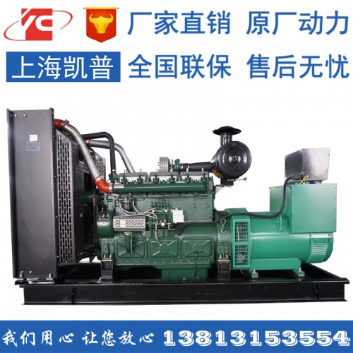 250KW發(fā)電機 KP310柴油發(fā)電機組 江蘇廠家直銷康成發(fā)電機