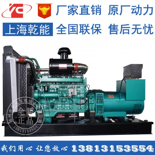 廠家直銷 上海乾能 150KW-1000KW發(fā)電機組 柴油發(fā)電機