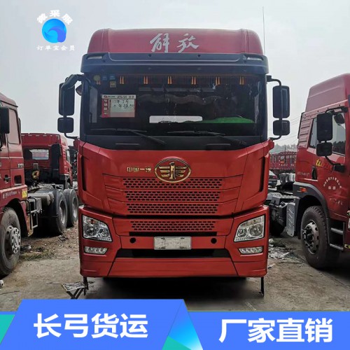 出售二手牽引車 二手牽引車價(jià)格優(yōu)惠