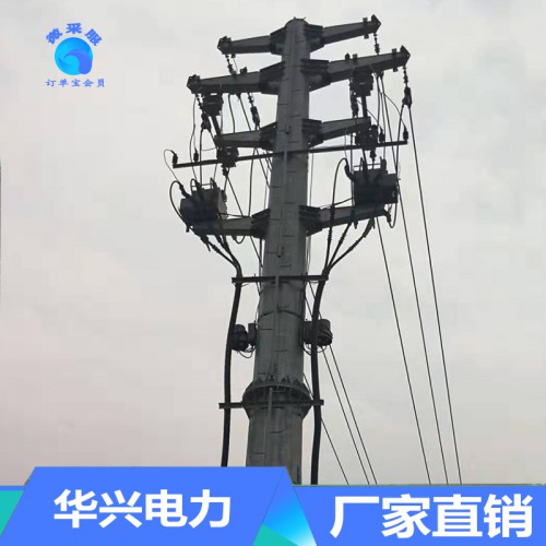 電力鋼桿 電力鋼管塔