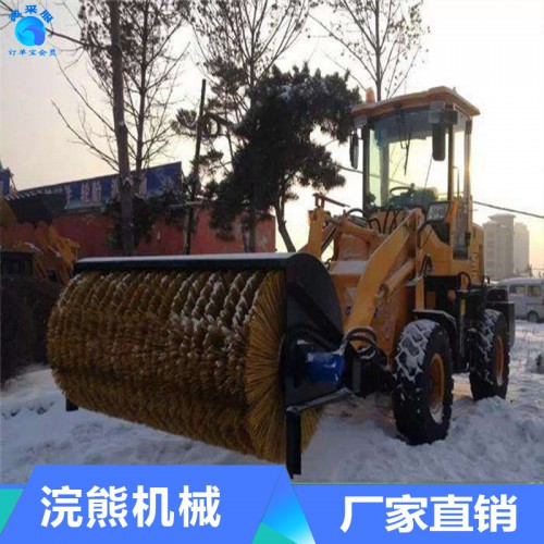 裝載機(jī)滾刷除雪 環(huán)衛(wèi)車裝除雪刷 定制除雪刷