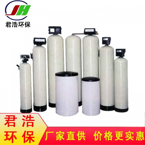 弗萊克全自動(dòng)軟水器 富來克全自動(dòng)軟水器 雙閥雙罐軟化水裝置