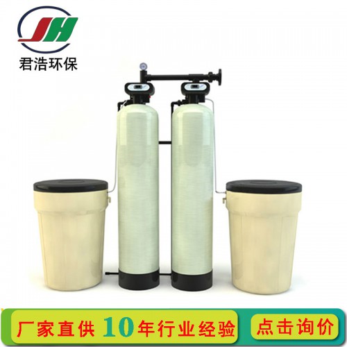 潤(rùn)新軟水器 富萊克全自動(dòng)軟水器 自動(dòng)10噸軟化水設(shè)備