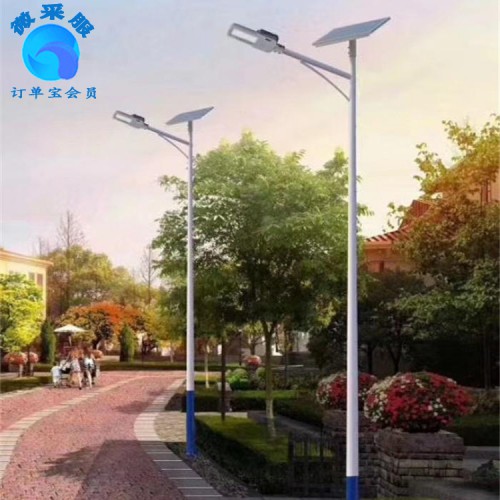 太陽能路燈   led路燈光源價格表 led路燈哪家好