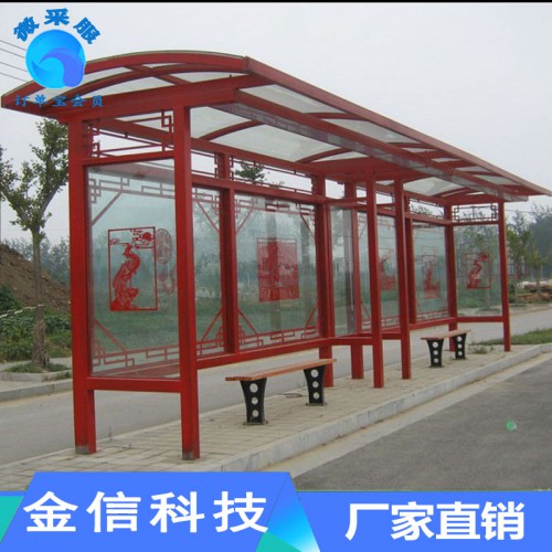 公交站臺(tái)廣告候車亭廠家 智能太陽(yáng)能候車亭廠家 鋼制公交候車亭