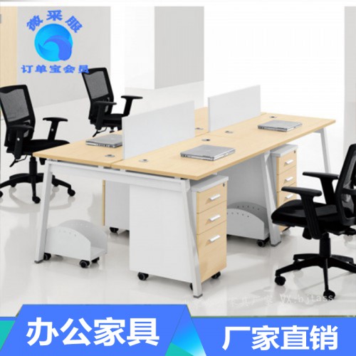 北京辦公家具廠家定制辦公桌|辦公屏風|辦公工位-質保五年