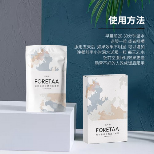 化妝品項目招商 化妝品批發(fā)