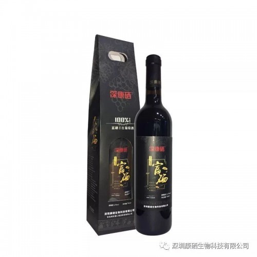 富硒酒 深康硒富硒干紅葡萄酒（6004）