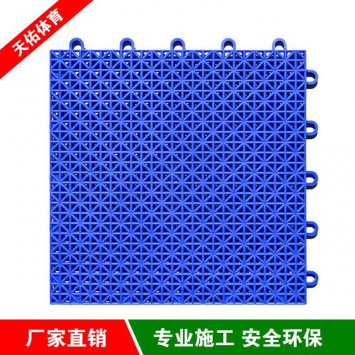 懸浮地板 懸浮地板廠家 懸浮地板價格 體育懸浮地板