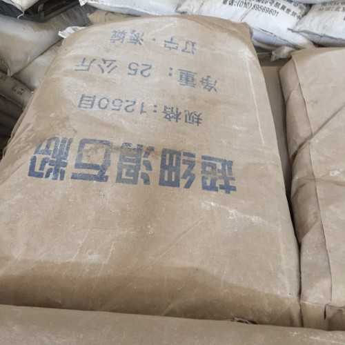 供應工業級滑石粉 超細塑料用滑石粉 橡塑橡膠填充料