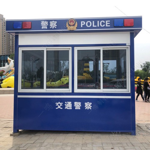 警亭 警亭廠家  執勤崗亭