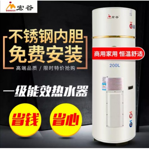 宏谷商用電熱水器型號EDY-200-5容積200L功率5KW