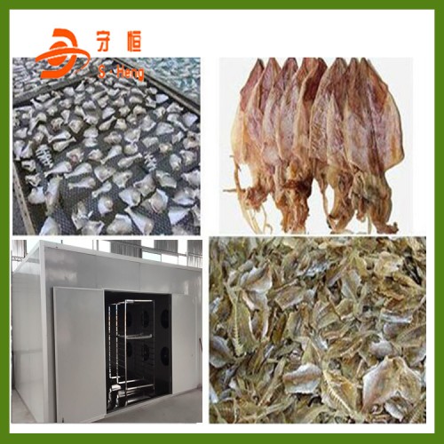 海產(chǎn)品烘干機(jī)