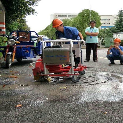 圓周切割機 YQ-1300 窨井蓋圓周切割機 路面圓周切割機