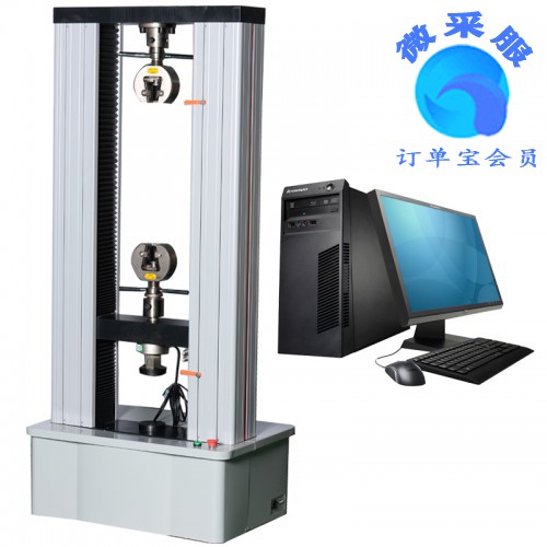 剝離力試驗機