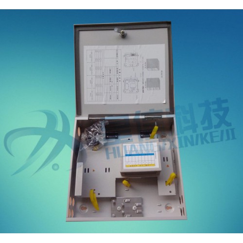 PLC光分路器箱