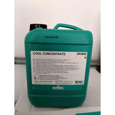 MOTOREX COOL CONCENTRATE主軸冷卻液