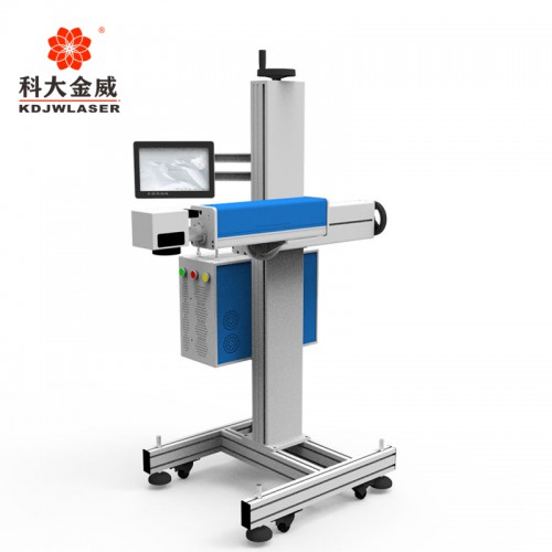 2020款激光噴碼機(jī)-科大金威激光