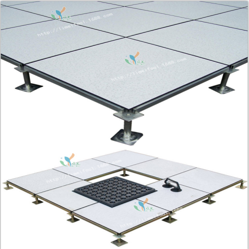 機房防靜電地板