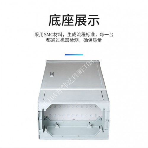 戶外144芯光纜交接箱抖音款