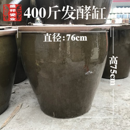 200/400/600斤發酵缸雙面釉陶瓷工藝保質河南廠家