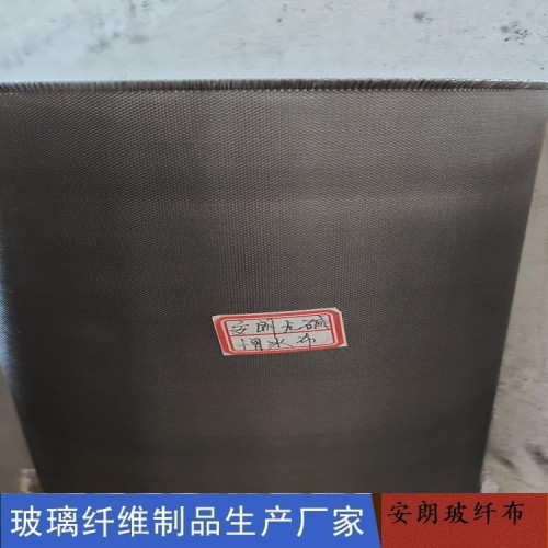 聲屏障用玻璃纖維布 安朗玻纖制品