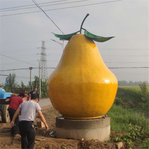 玻璃鋼造型雕塑 園區景觀雕塑 植物造型玻璃鋼雕塑 來圖定制