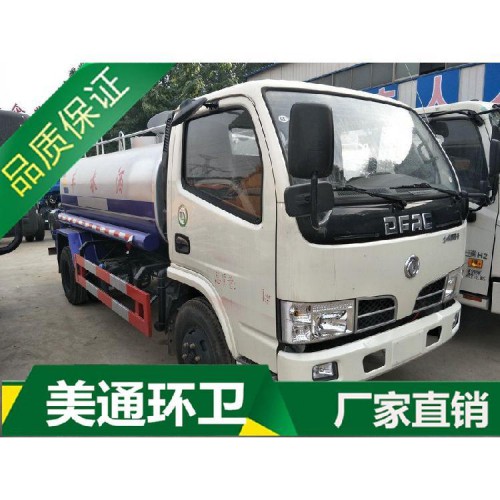 綠化灑水車 二手電動灑水車