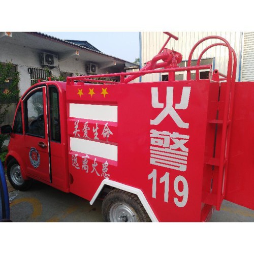 消防車 電動(dòng)消防車 東風(fēng)消防車