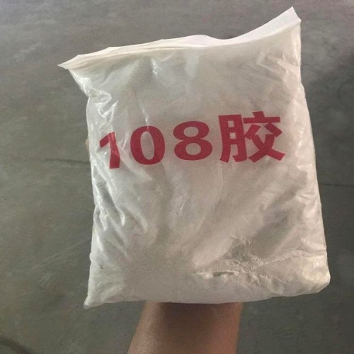 干粉拉毛界面劑 108膠粉混凝土界面劑廠家直銷