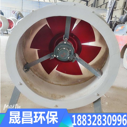 玻璃鋼風機 防腐風機廠家