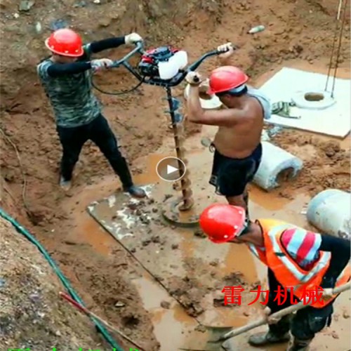 建筑工程掏樁機 管樁掏孔機廠家價格