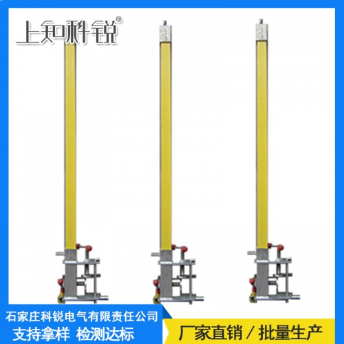 安全帶掛桿35KV玻璃鋼絕緣桿腰帶懸掛器方管電力腰帶懸掛器