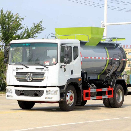 灑店餐廚垃圾車 環衛垃圾車