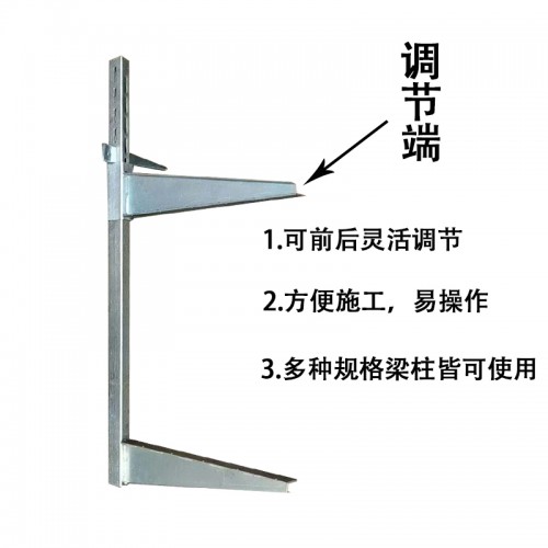 梁夾具建筑拉緊器模板木工用鎖梁扣方柱澆筑夾柱地梁 托梁扣插銷