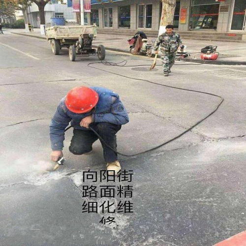 混凝土道路修補劑 路面破損修復