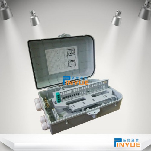 室外48芯光纜分光箱落地式安裝