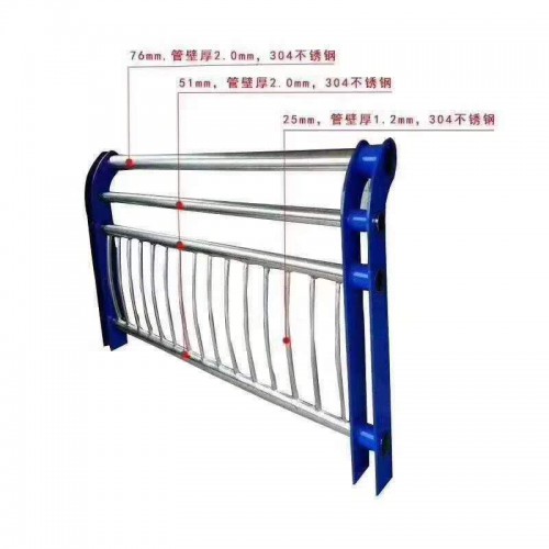 不銹鋼護(hù)欄 四川不銹鋼欄桿 成都304不銹鋼復(fù)合管廠家