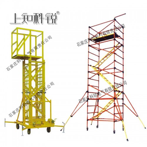 快裝絕緣腳手架6米絕緣升降平臺移動腳手架12米電力作業(yè)