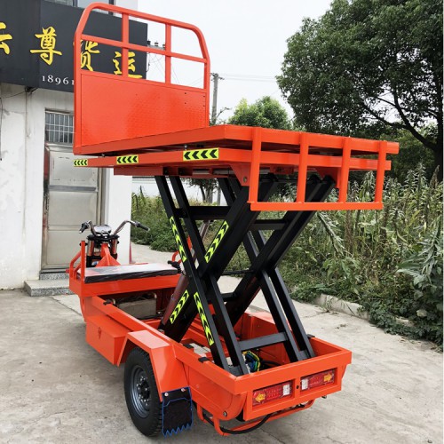 電動升降三輪車 養(yǎng)殖農(nóng)用建筑拉料車 果園采摘登高液壓運輸車