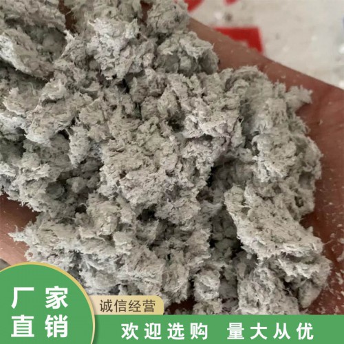 石棉絨 外墻保溫專用石棉絨 防火石棉絨