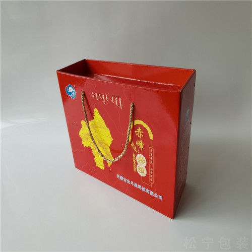 禮品盒 彩印禮盒 禮品盒廠家