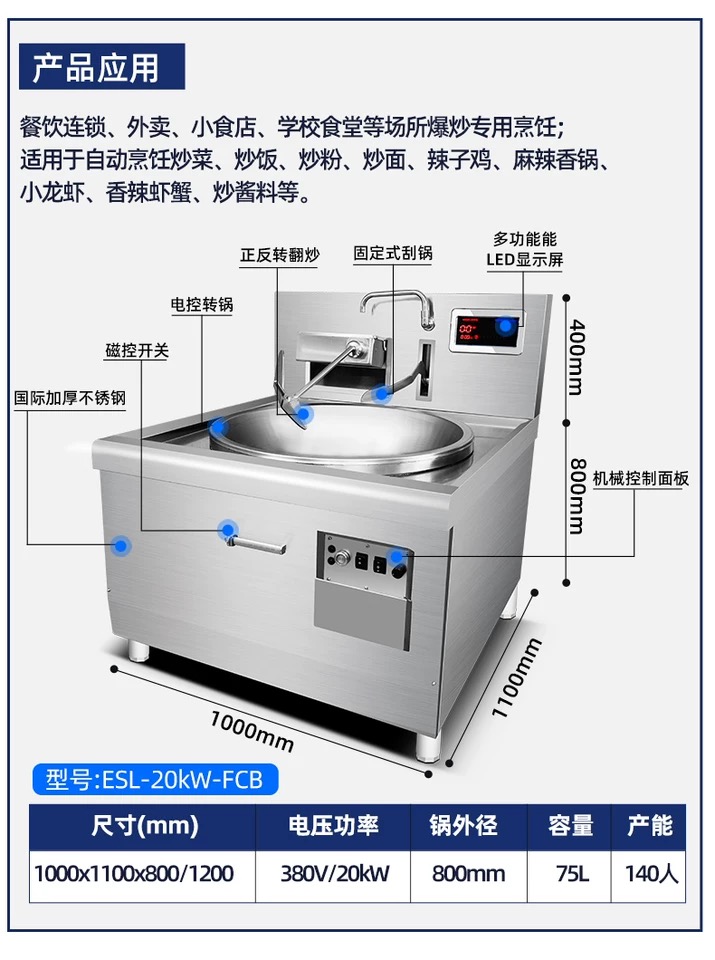 微信圖片_20210126160655