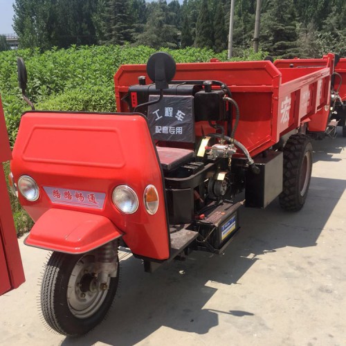 建筑工地柴油翻斗車 自卸三輪車 尾氣凈化柴油三馬子