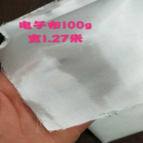 斜紋防火阻燃玻璃絲布 現貨速發 安朗玻纖布