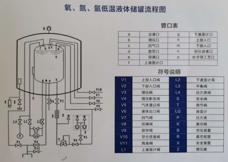 微信圖片_20210309111414