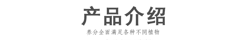 產(chǎn)品介紹