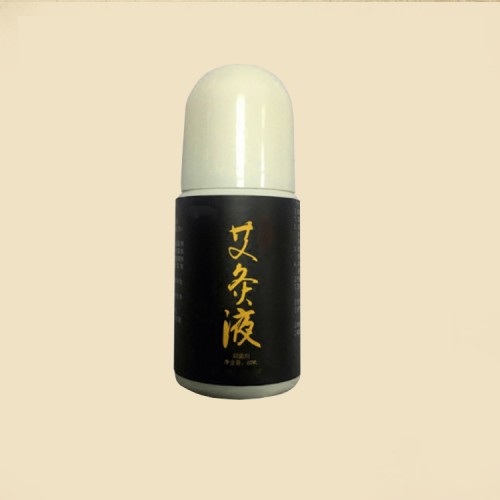 械字號(hào)產(chǎn)品生產(chǎn)廠家 一類醫(yī)療器械OEM貼牌代加工