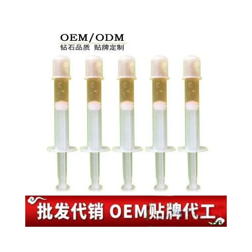 oem凝膠加工廠 私密凝膠生產商